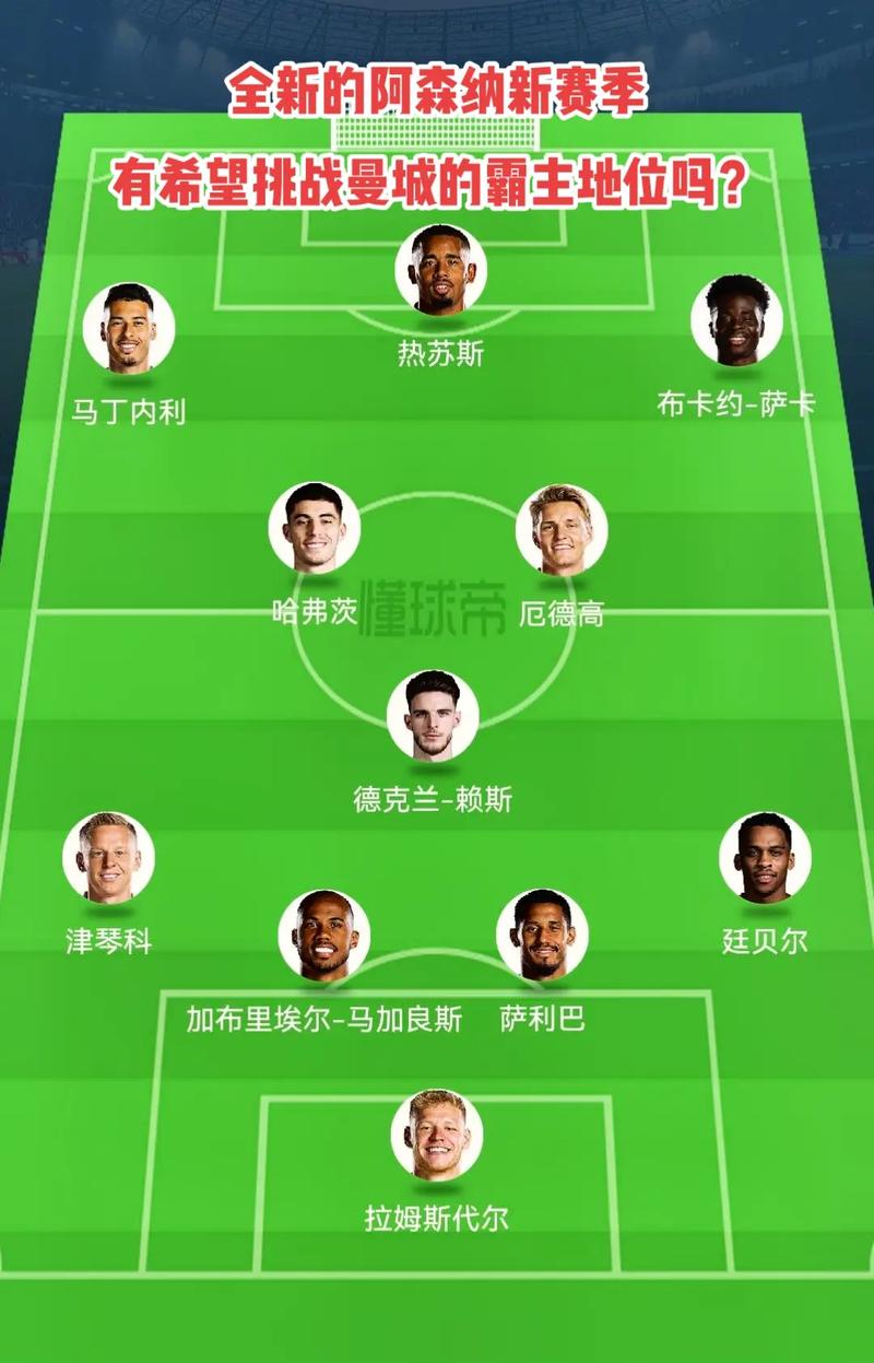 意外！吴兴涵妻子社媒发声