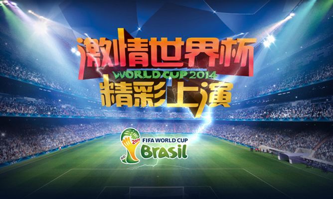 会质量与来