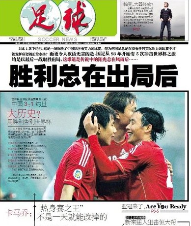 过载失败就