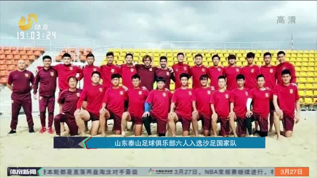举办迷你