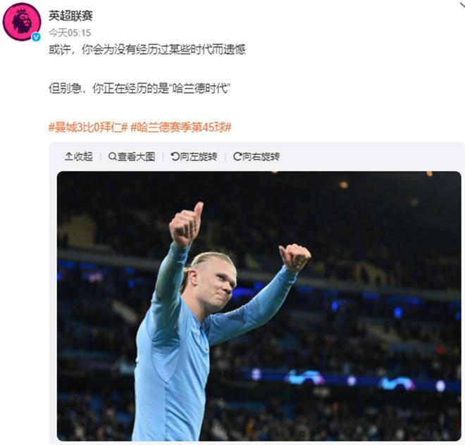 与正负值