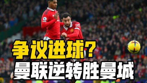 戴伟浚发文疑似告别申花，中国年轻球员的出路究竟在何方？（戴伟浚疑似发文告别申花，中国年轻球员未来何去何从？）