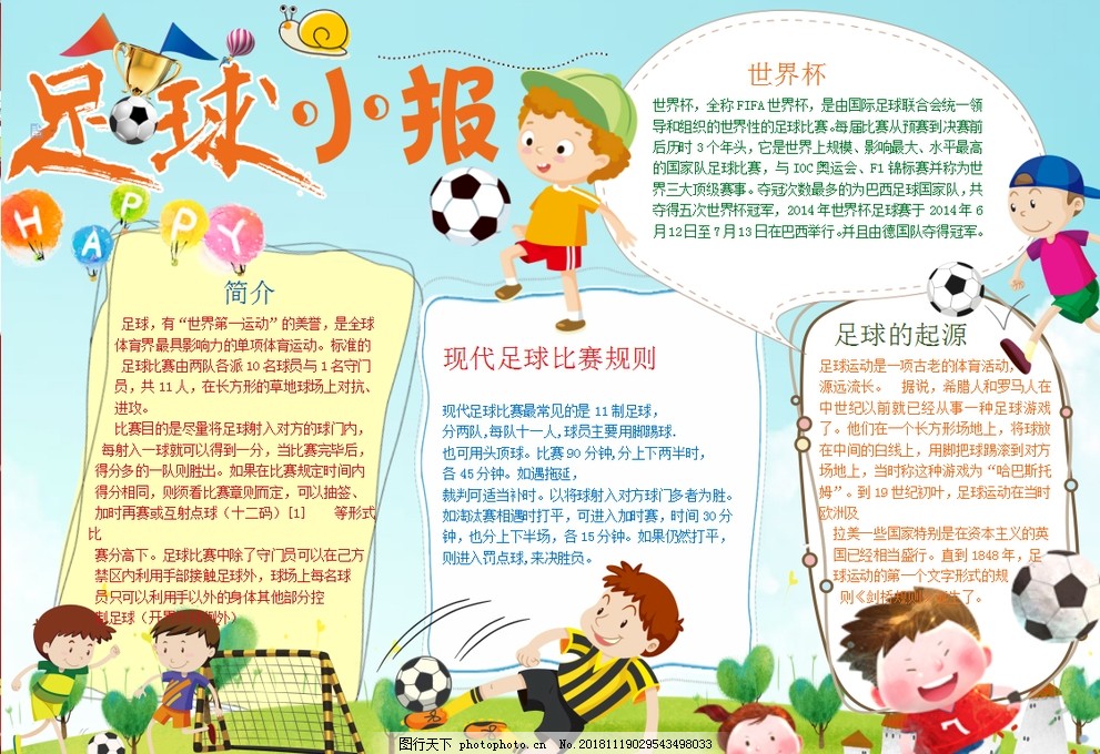 也难